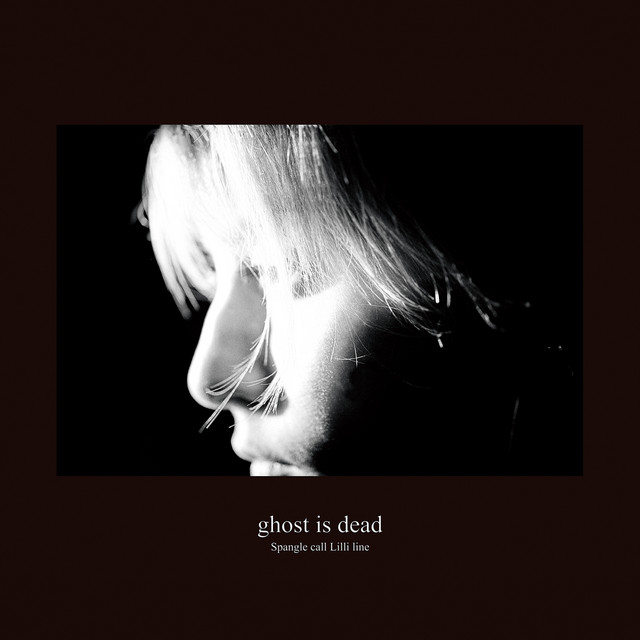 ghost is dead album cover