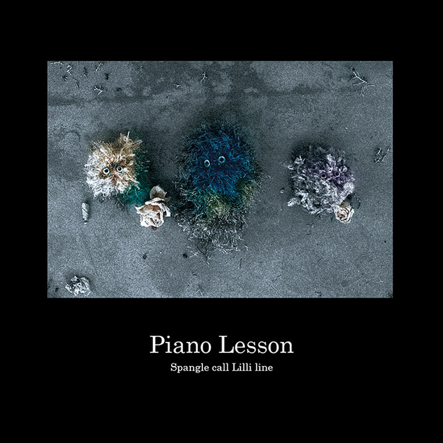 Piano Lesson album cover