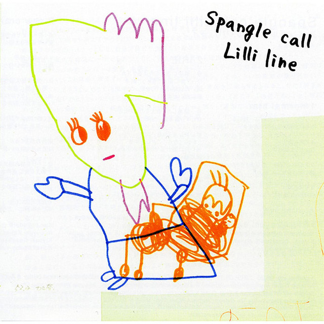 Spangle call Lilli line album cover
