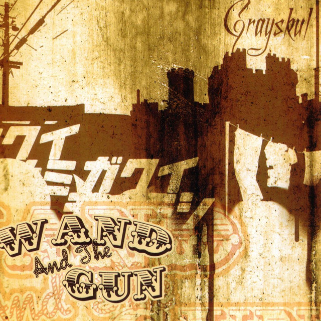 Wand and the Gun album cover