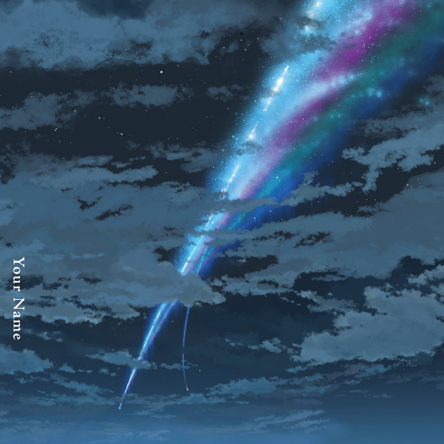 Your Name. album cover