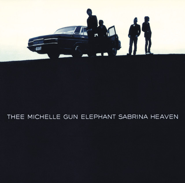 SABRINA HEAVEN (Remastered) album cover