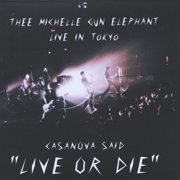CASANOVA SAID "LIVE OR DIE" album cover