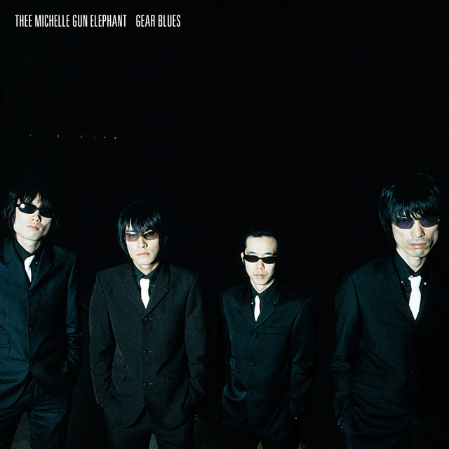 GEAR BLUES (Remastered) album cover