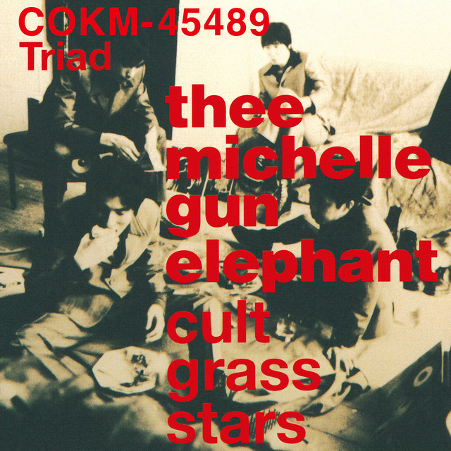 cult grass stars (Remastered) album cover