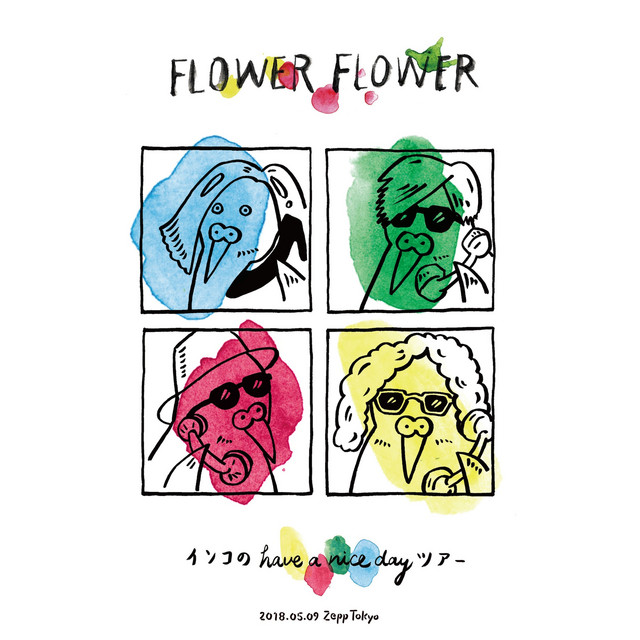 インコのhave a nice day ツアー 2018.05.09 Zepp Tokyo album cover