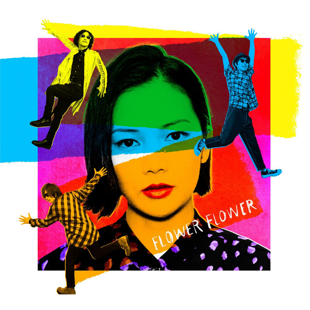 スポットライト (Extra Edition) album cover