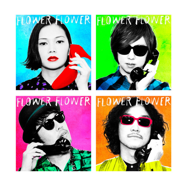 Spotlight album cover