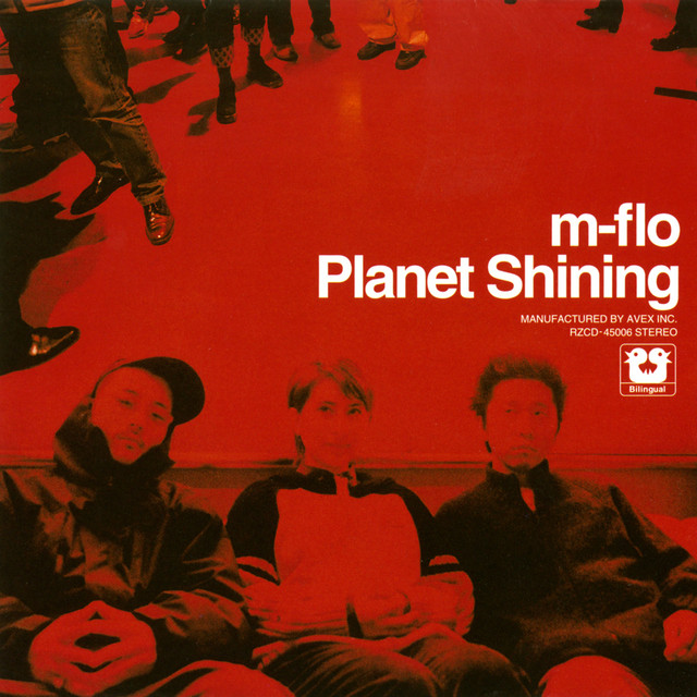 Planet Shining album cover