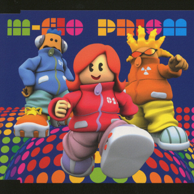 prism