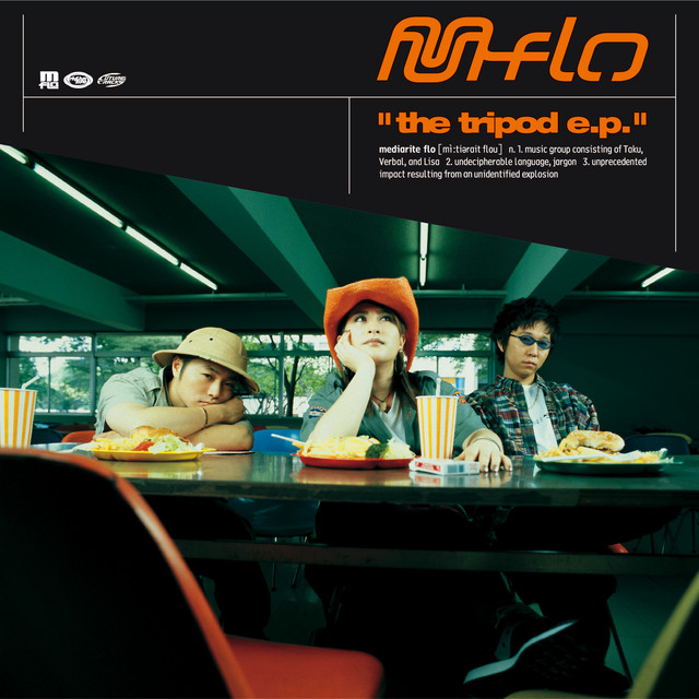 the tripod e.p.