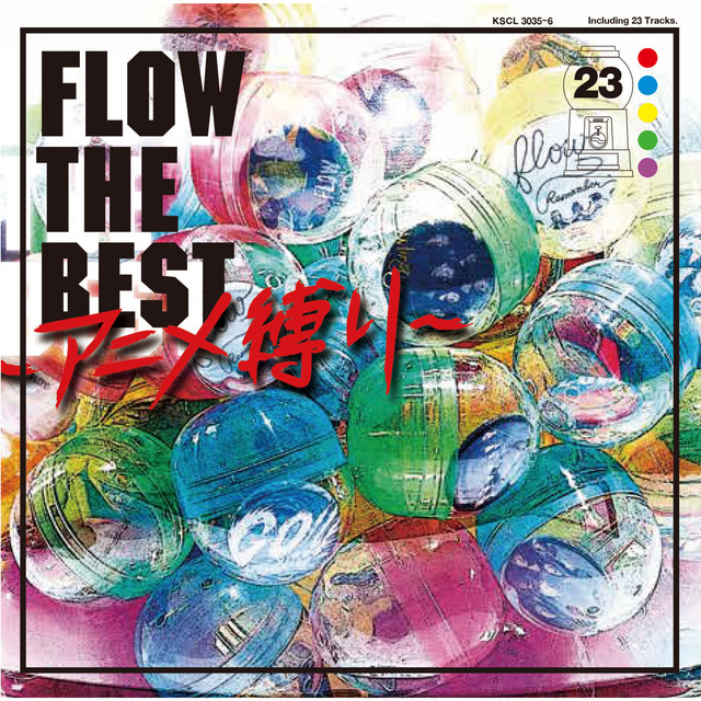 FLOW THE BEST 〜アニメ縛り〜 album cover