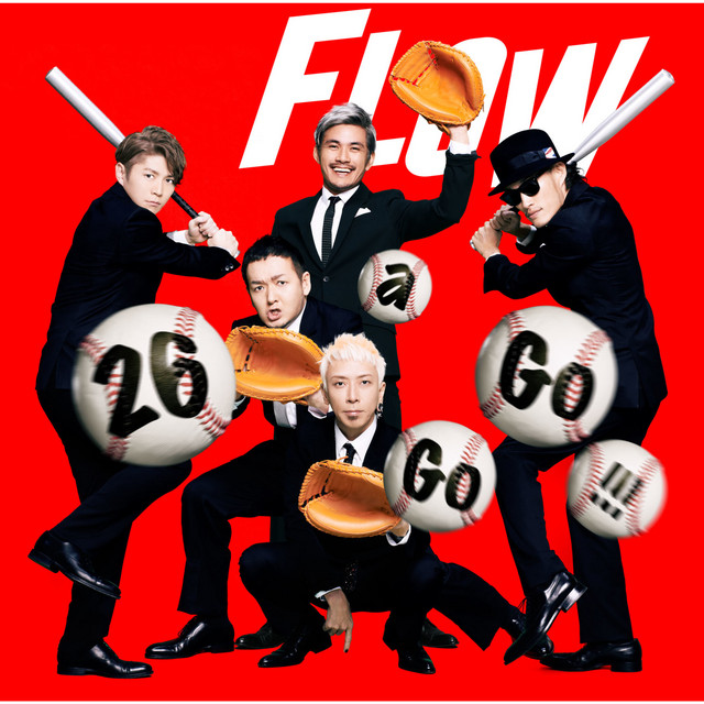 26 a Go Go !!! album cover