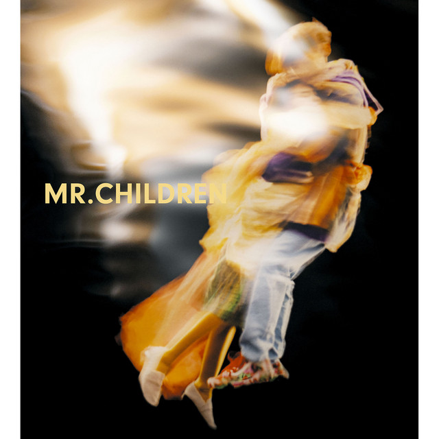 Mr.Children 2015 - 2021 & NOW （STUDIO盤） album cover