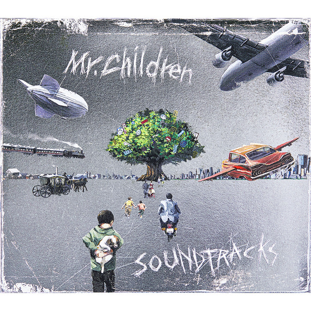 SOUNDTRACKS
