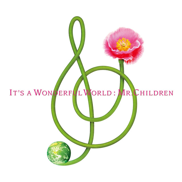 It's a wonderful world album cover