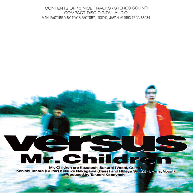 Versus album cover
