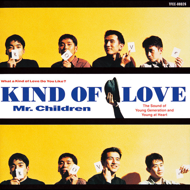 Kind of Love album cover