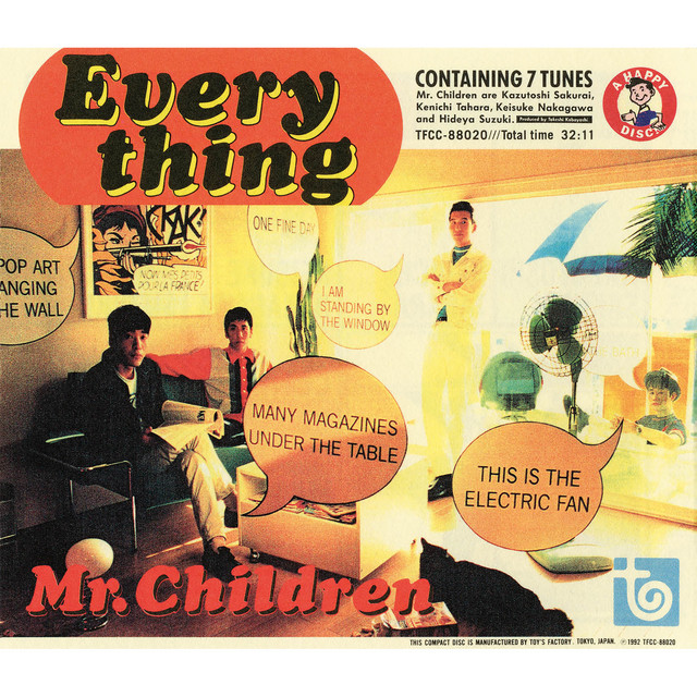 EVERYTHING album cover