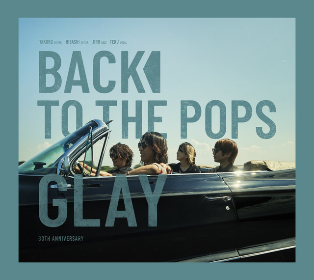 Back To The Pops album cover