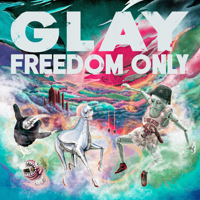 FREEDOM ONLY album cover