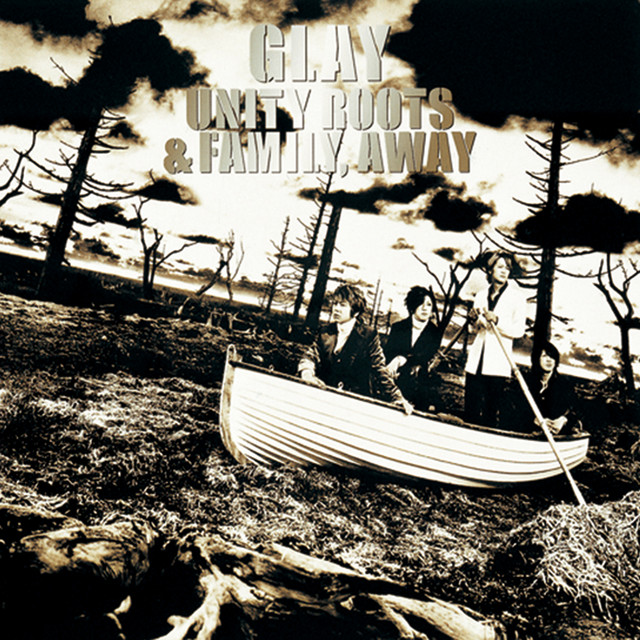 UNITY ROOTS & FAMILY, AWAY album cover