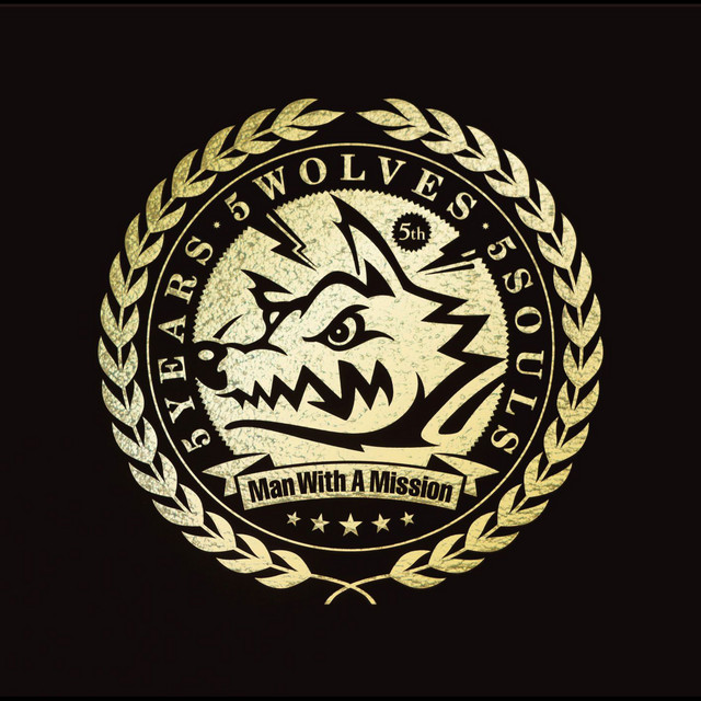5 Years 5 Wolves 5 Souls album cover
