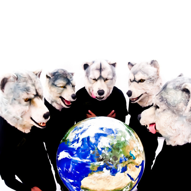 MASH UP THE WORLD album cover