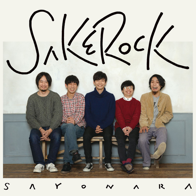 SAYONARA album cover