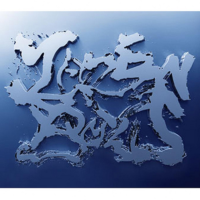 ZAZEN BOYS III album cover