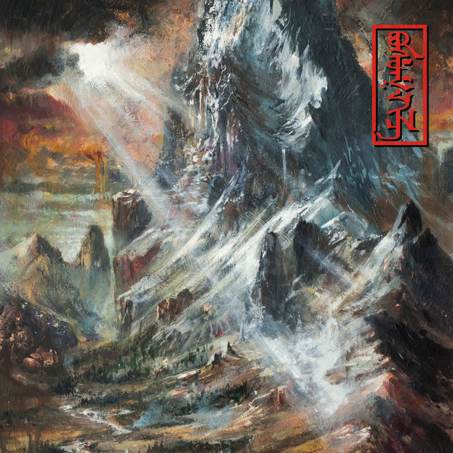 Solace album cover