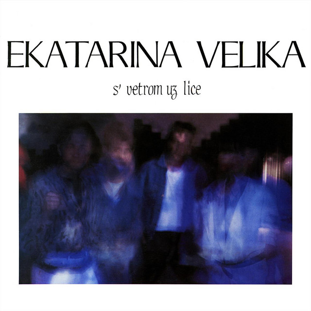 S vetrom uz lice album cover