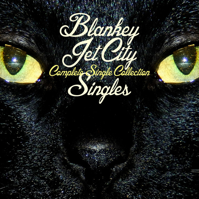 COMPLETE SINGLE COLLECTION 『SINGLES』 album cover