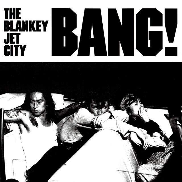 BANG! album cover