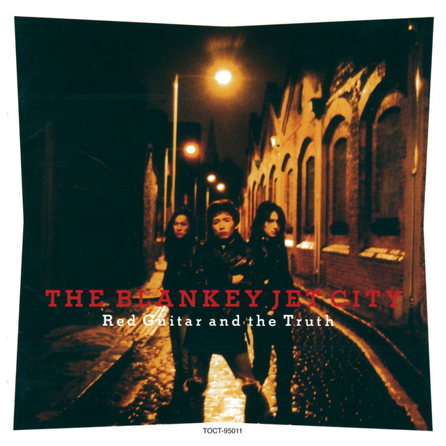 Red Guitar and the Truth album cover