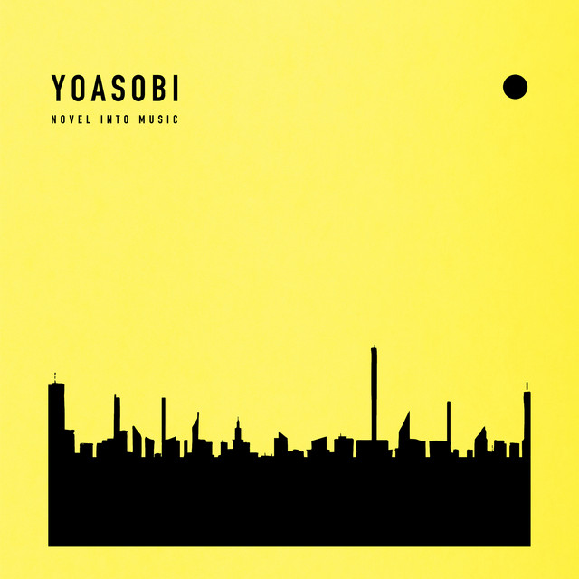 THE BOOK 3 album cover