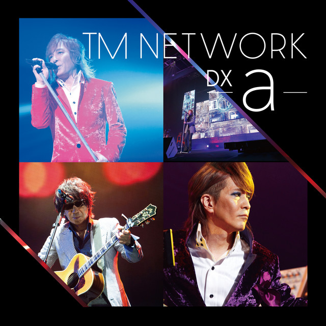 LIVE HISTORIA DX ～ a selection ～ album cover