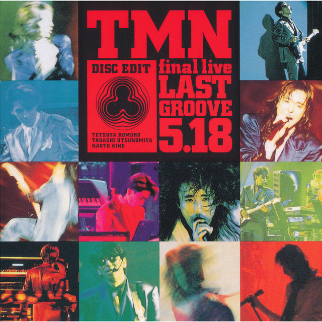 TMN final live LAST GROOVE 5.18 album cover