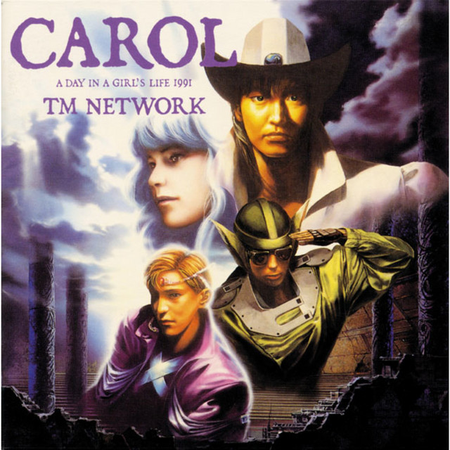 CAROL -A DAY IN A GIRL'S LIFE 1991- album cover