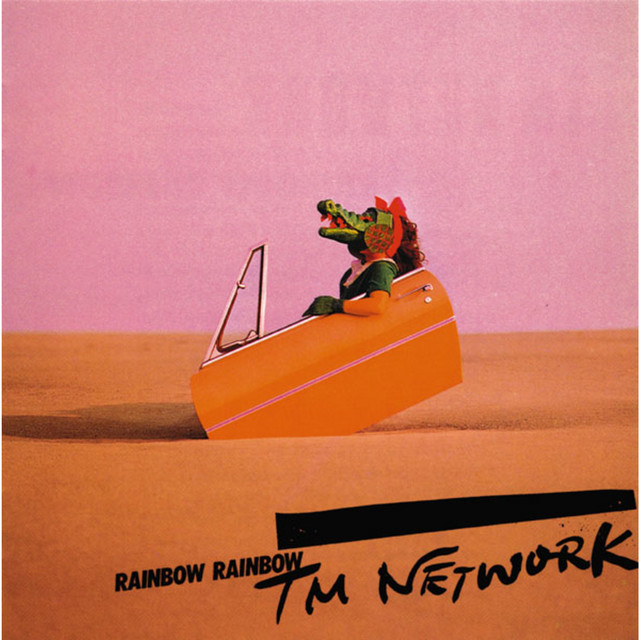 RAINBOW RAINBOW album cover