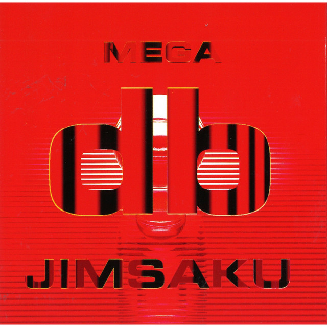 MEGA db album cover
