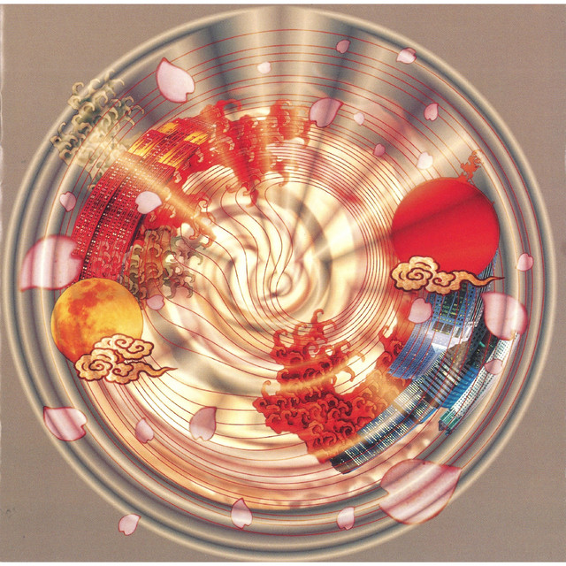 DISPENSATION album cover
