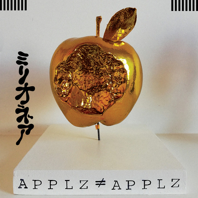 APPLZ ≠ APPLZ album cover