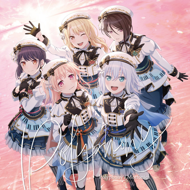 Polyphony album cover