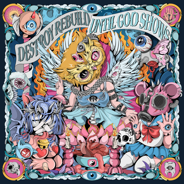 Until God Shows album cover