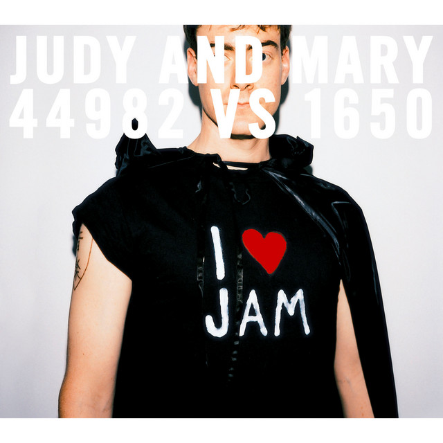 44982 vs 1650 album cover