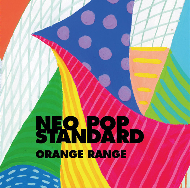 NEO POP STANDARD album cover