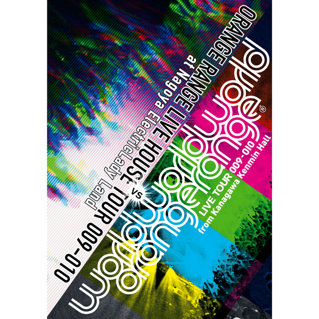 LIVE HOUSE TOUR 009-010 名古屋 album cover