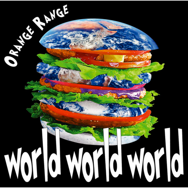 world world world album cover
