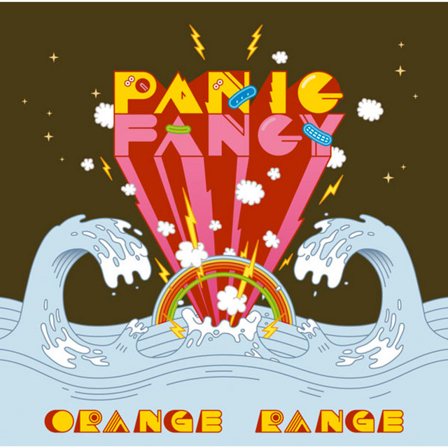 PANIC FANCY album cover